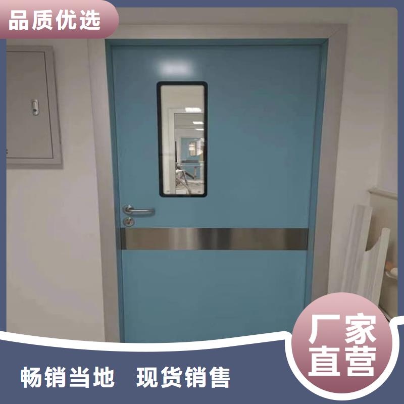 质量优的防辐射电动铅门厂家