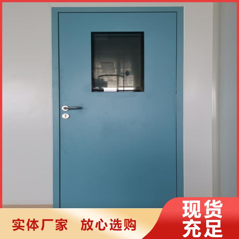 ct机房铅门-看百家不如一问