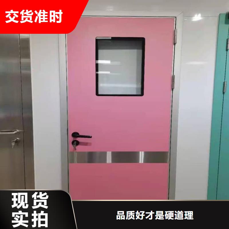 供应批发手动不锈钢铅门-热销
