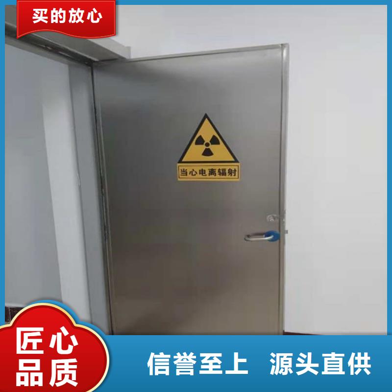 医用防护铅门厂商