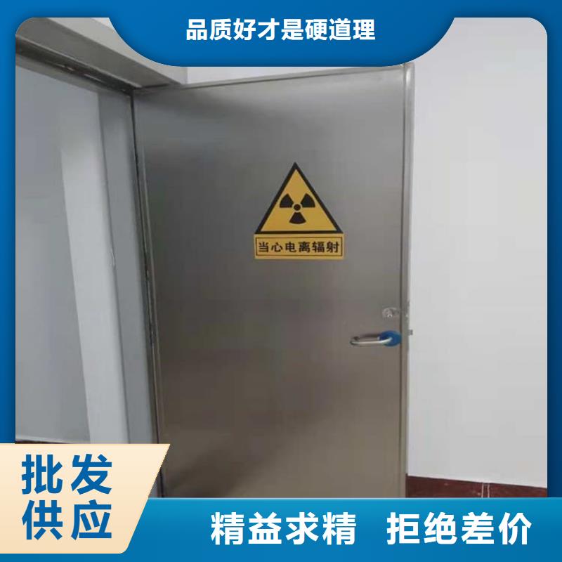 不锈钢铅门-不锈钢铅门省心