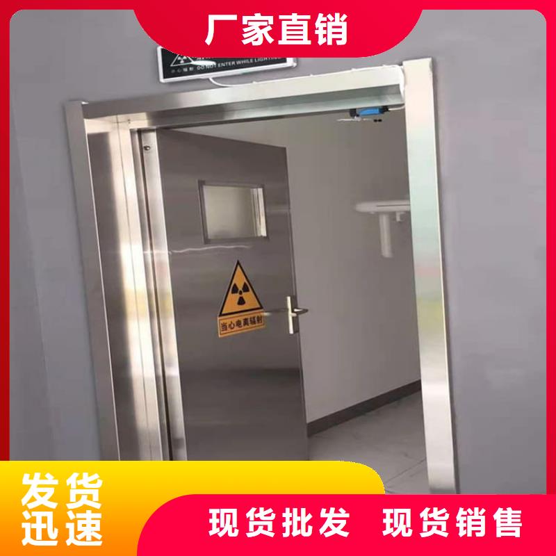 子母铅门今日价格行情