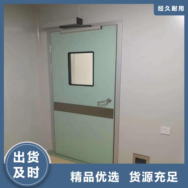 电动气密铅门_价格实在