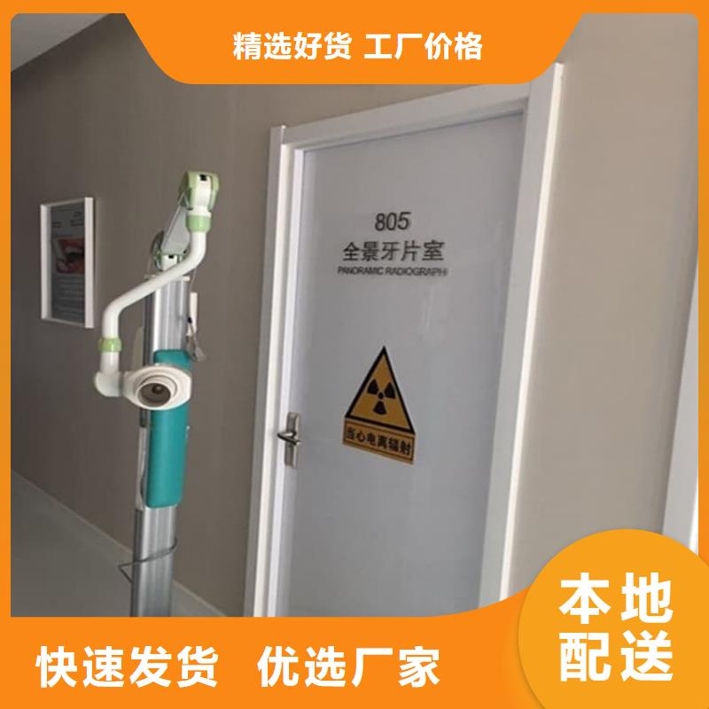 规格全的ct机房铅门现货厂家