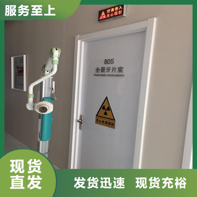 电动推拉铅门实力厂家，让您放心