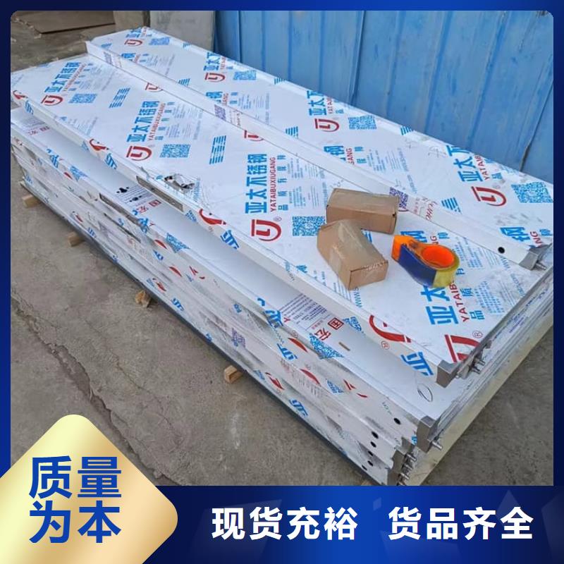 4mmpb铅当量铅铅门资质齐全