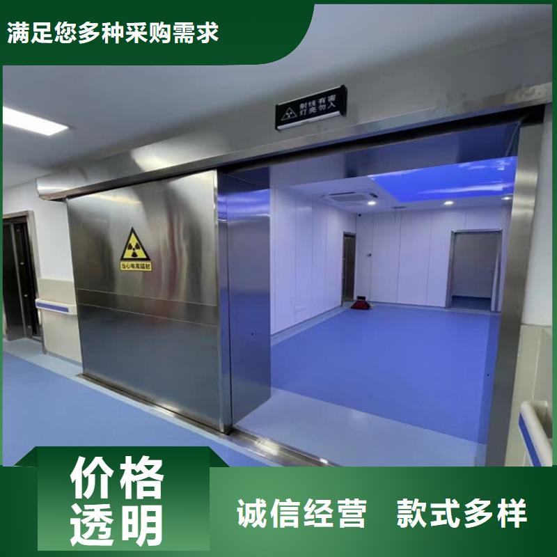 销售电动铅门_优质厂家