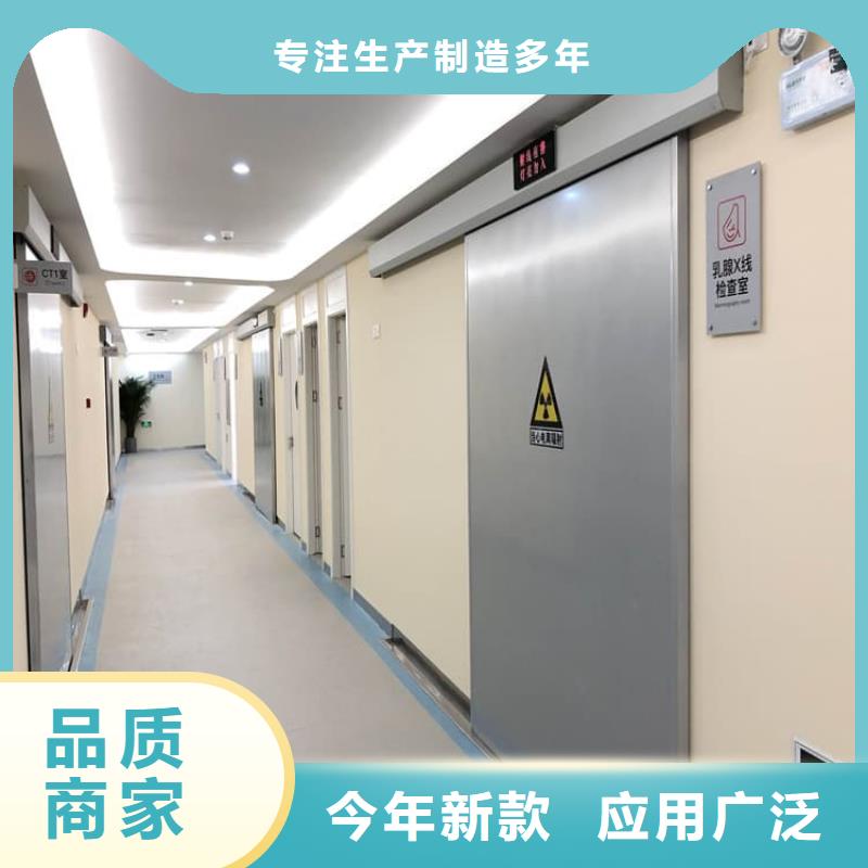 定制手动单开铅门_诚信企业