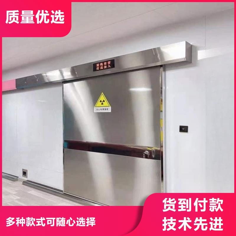 常德【汉寿】【当地】医用防护铅门物超所值