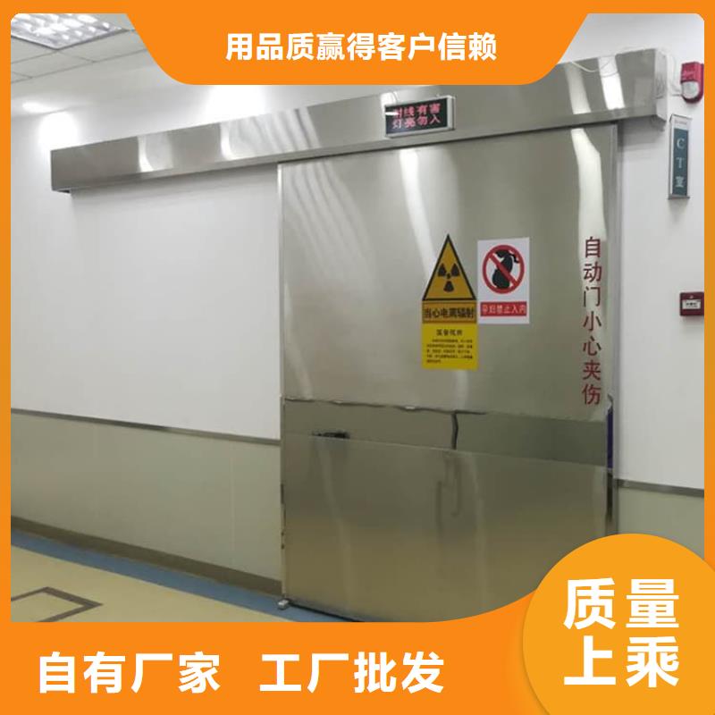 定制手动单开铅门_诚信企业