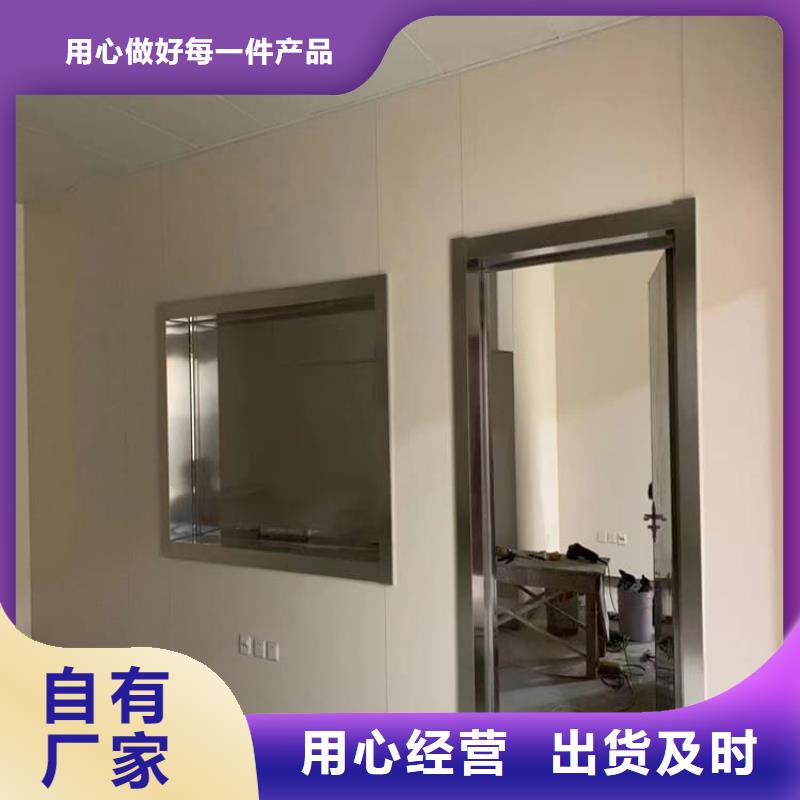 辐射防护铅玻璃厂家优势