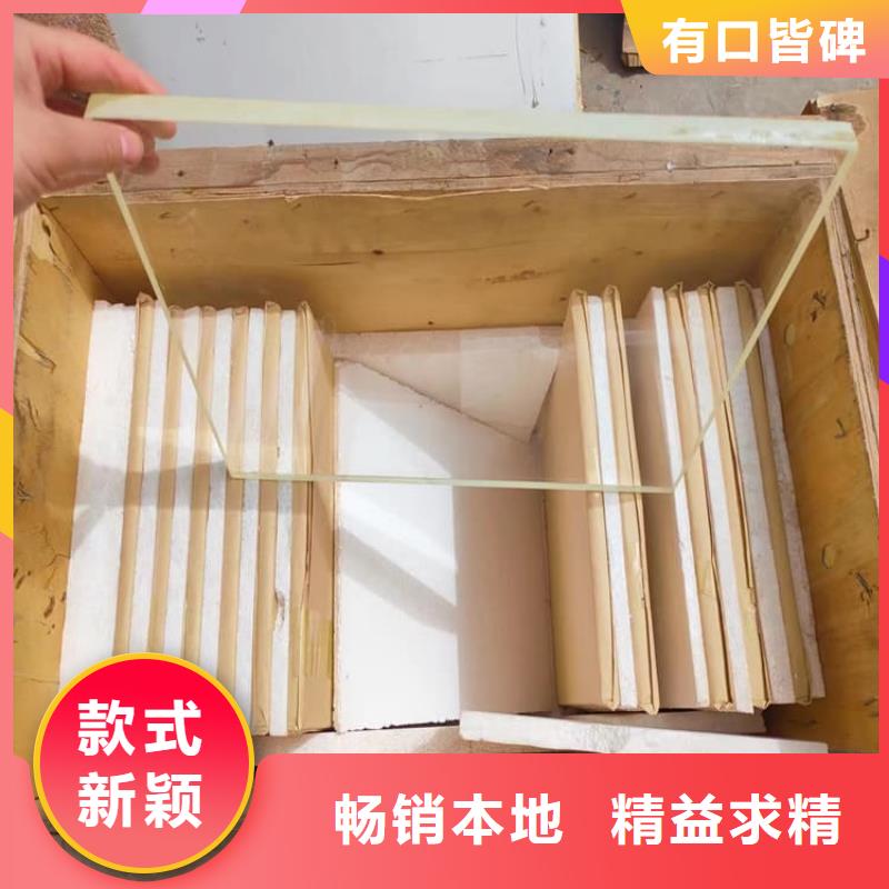 加工定制400*600mm铅玻璃