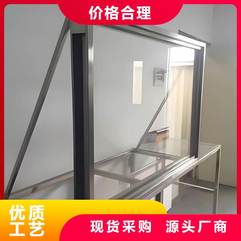 采购x光防护铅玻璃必看-欢迎选购
