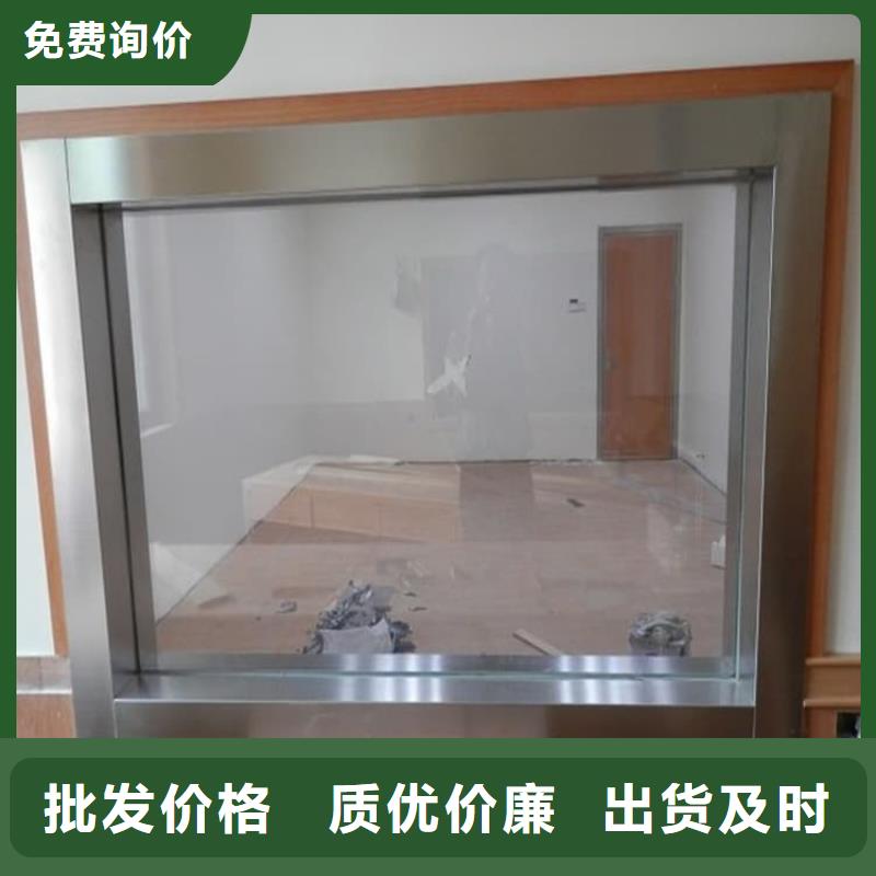 DR室铅玻璃企业-价格优惠