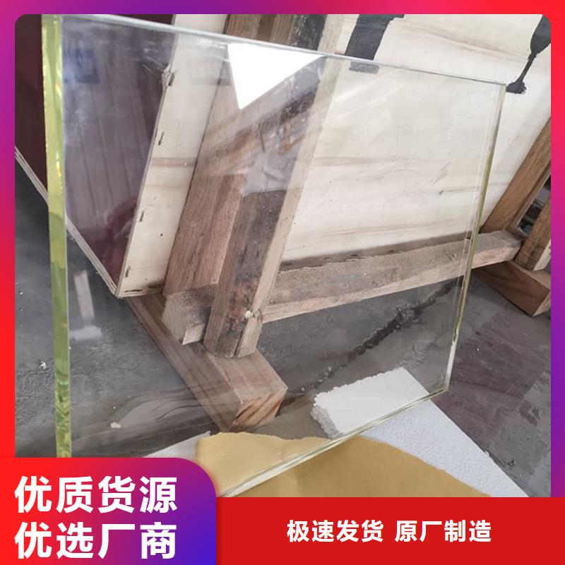 买铅玻璃20mm必看-服务优