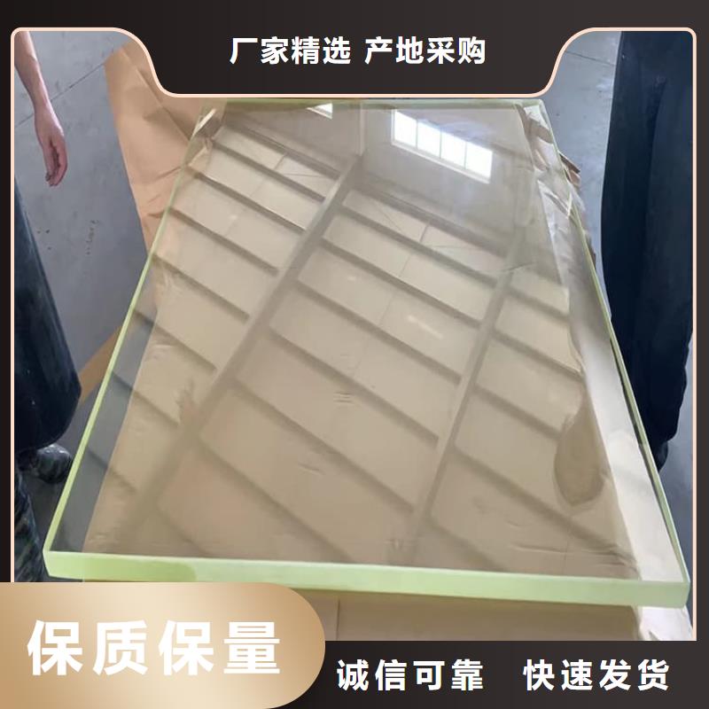 铅玻璃20mm全国配送