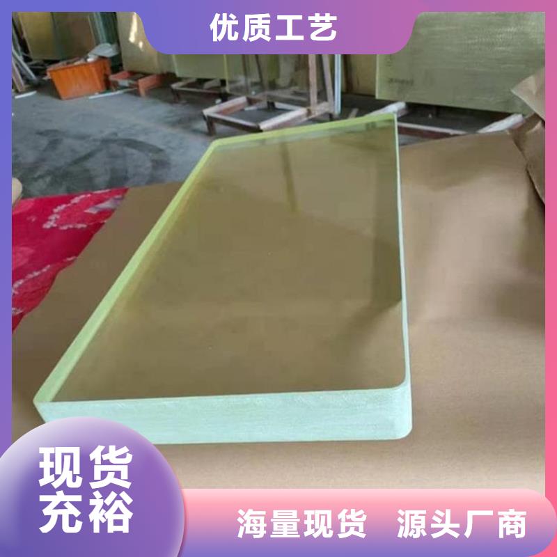 诚信的铅玻璃15mm生产厂家