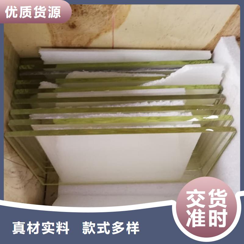 批发DR室铅玻璃的经销商