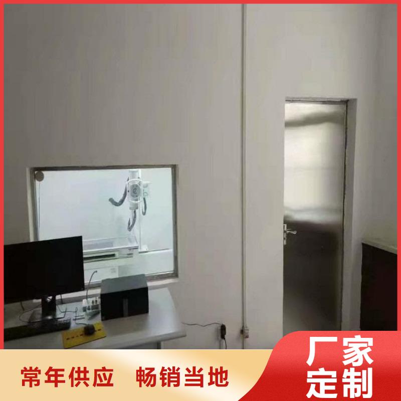 库存充足的200*300nn铅玻璃公司