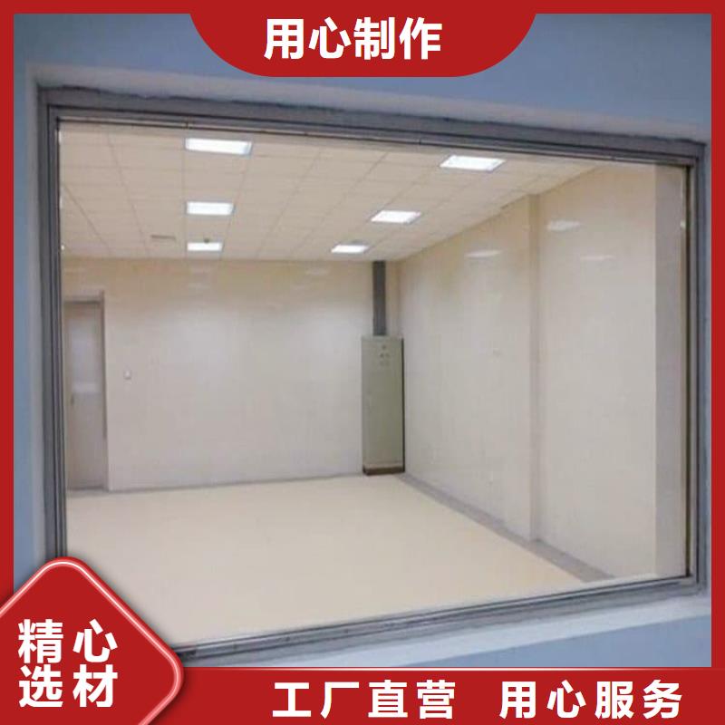 核医学铅玻璃厂家规格齐全