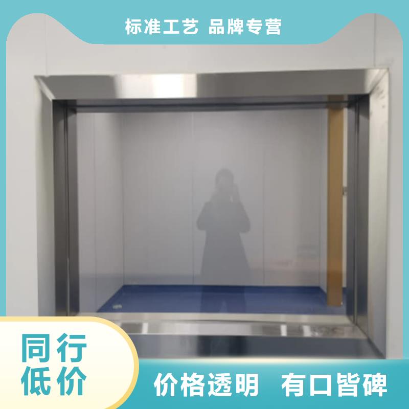 #200*300mm射线防护铅玻璃#-价格透明