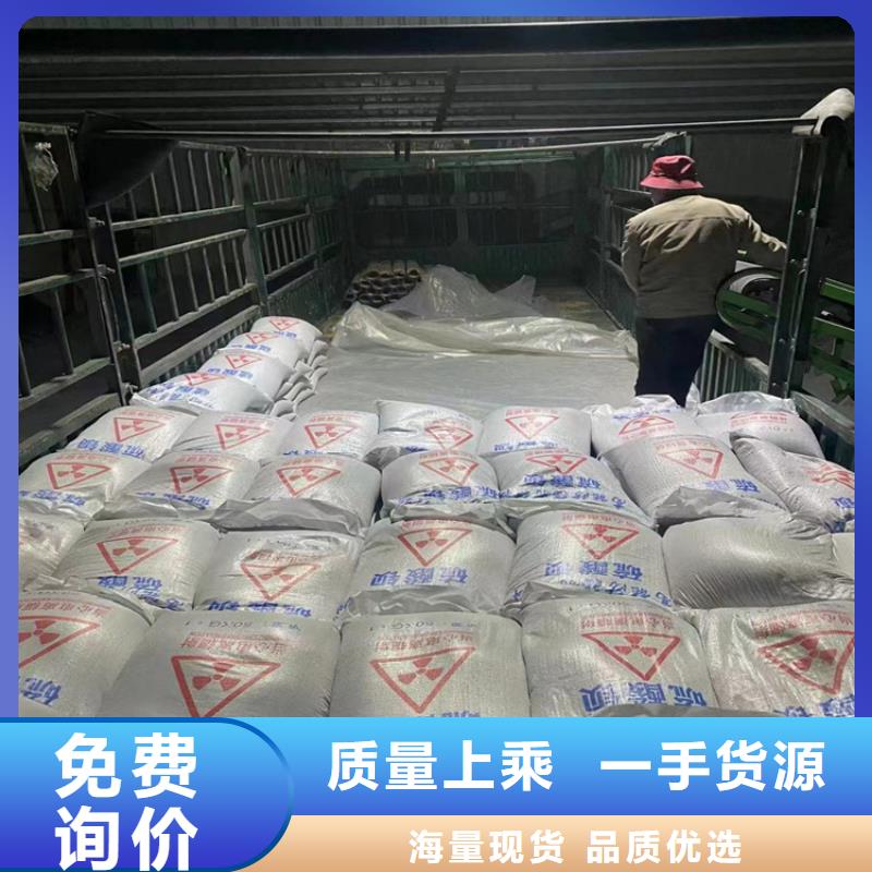 销售硫酸钡砂工程_诚信企业