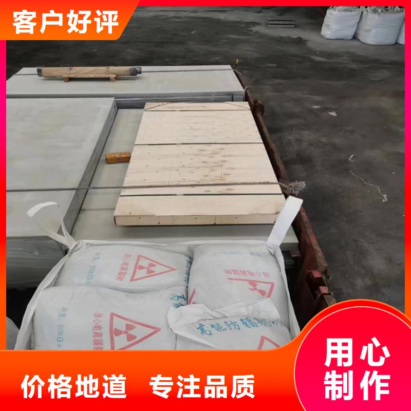 优质防辐射硫酸钡砂