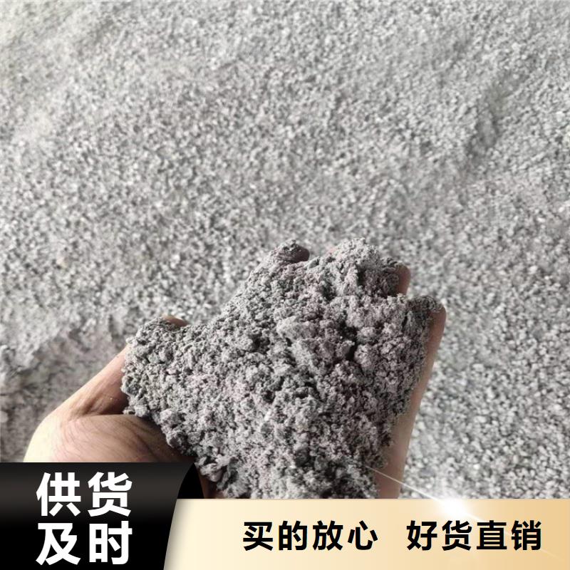 医用防护硫酸钡砂价格合适