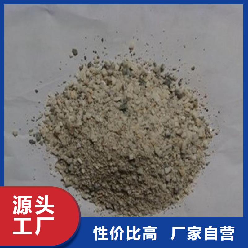 宠物拍片室硫酸钡砂畅销全国