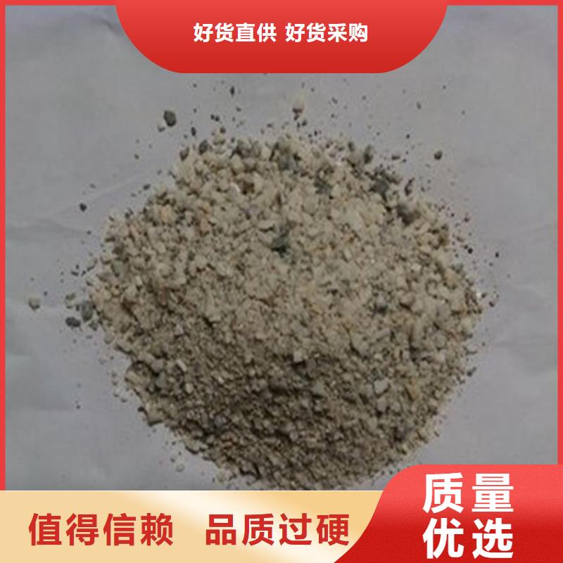 CT室硫酸钡砂品牌厂家-买着放心