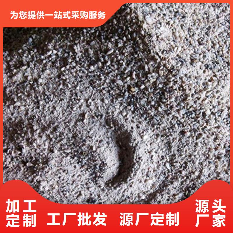 现货供应宠物医院硫酸钡砂