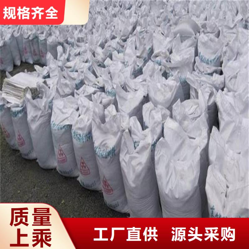手术室硫酸钡砂大量供应厂家