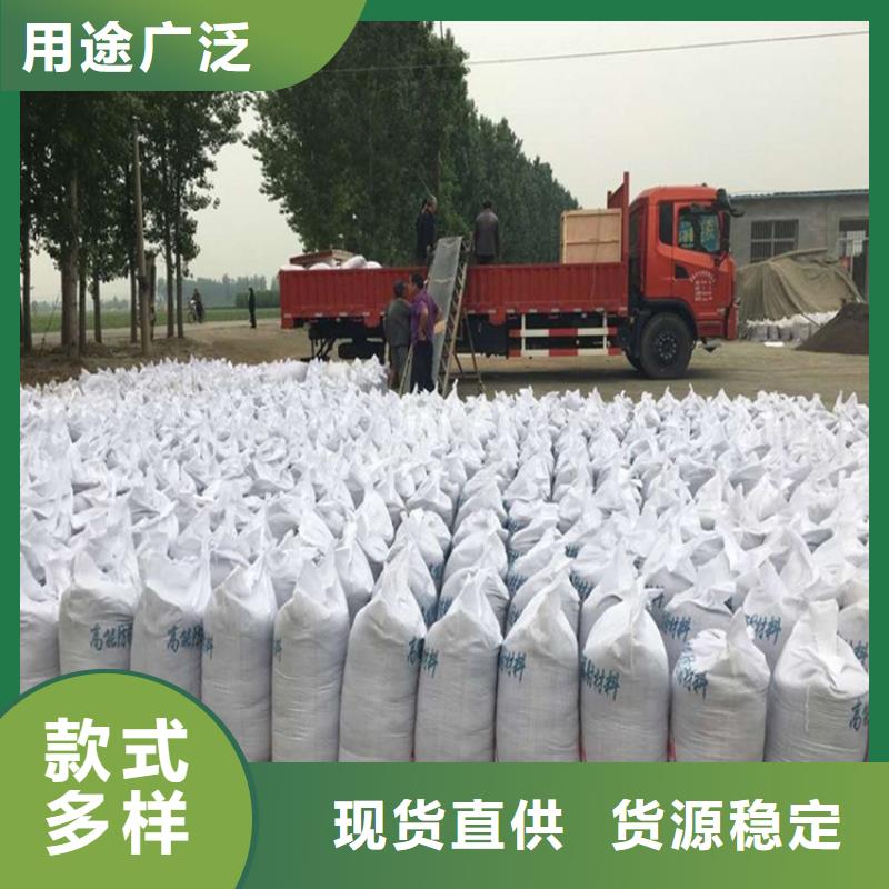 厂家主打产品防辐射硫酸钡砂欢迎询价