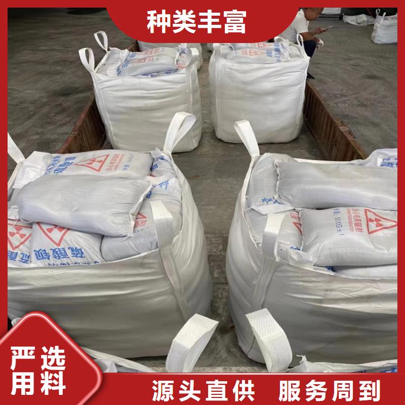 供应钡砂防辐射涂料的公司