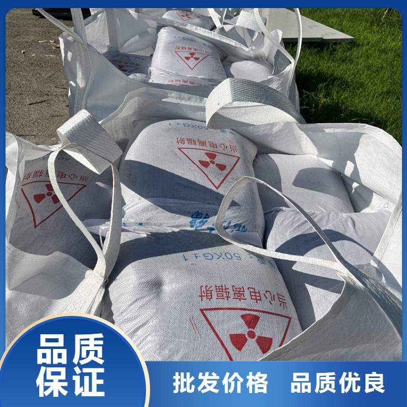 找宠物拍片室硫酸钡砂厂家直销