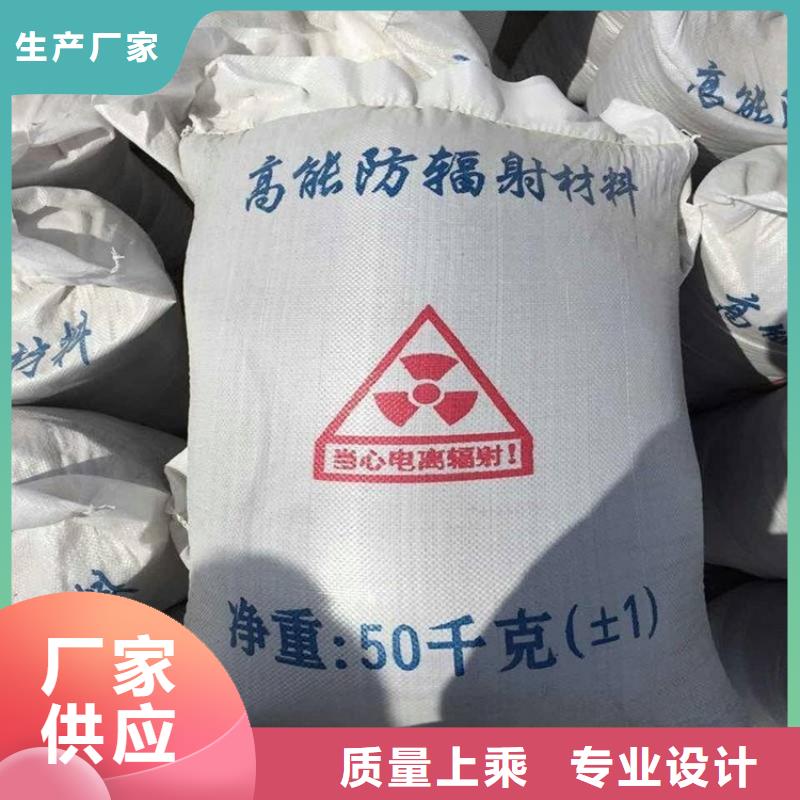 硫酸钡砂50kg/袋详情电话咨询