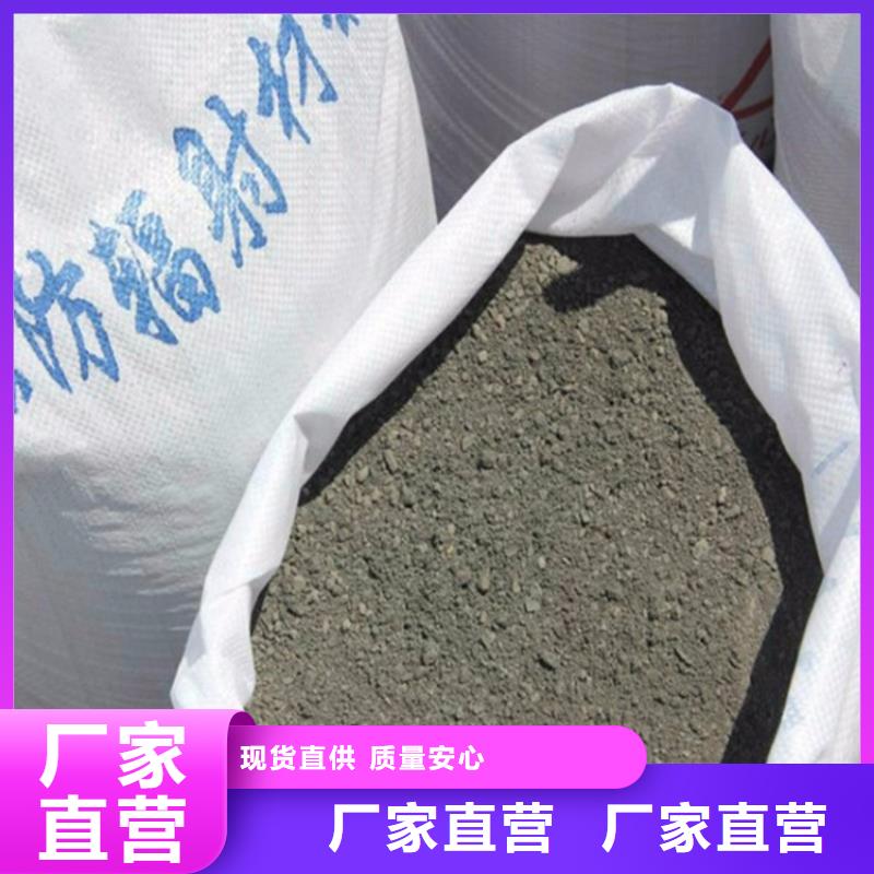2025出厂价#硫酸钡砂公司#可配送