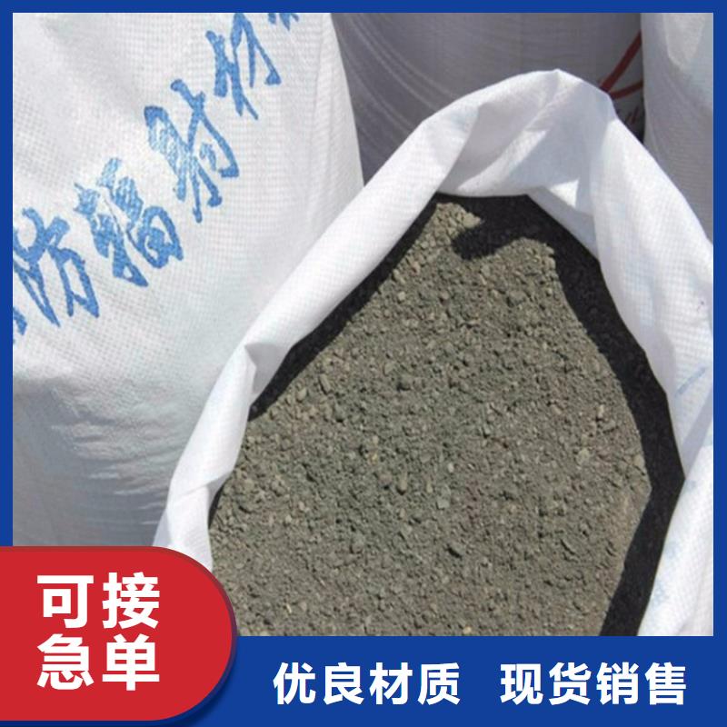 生产SRT治疗防护硫酸钡砂_品牌厂家