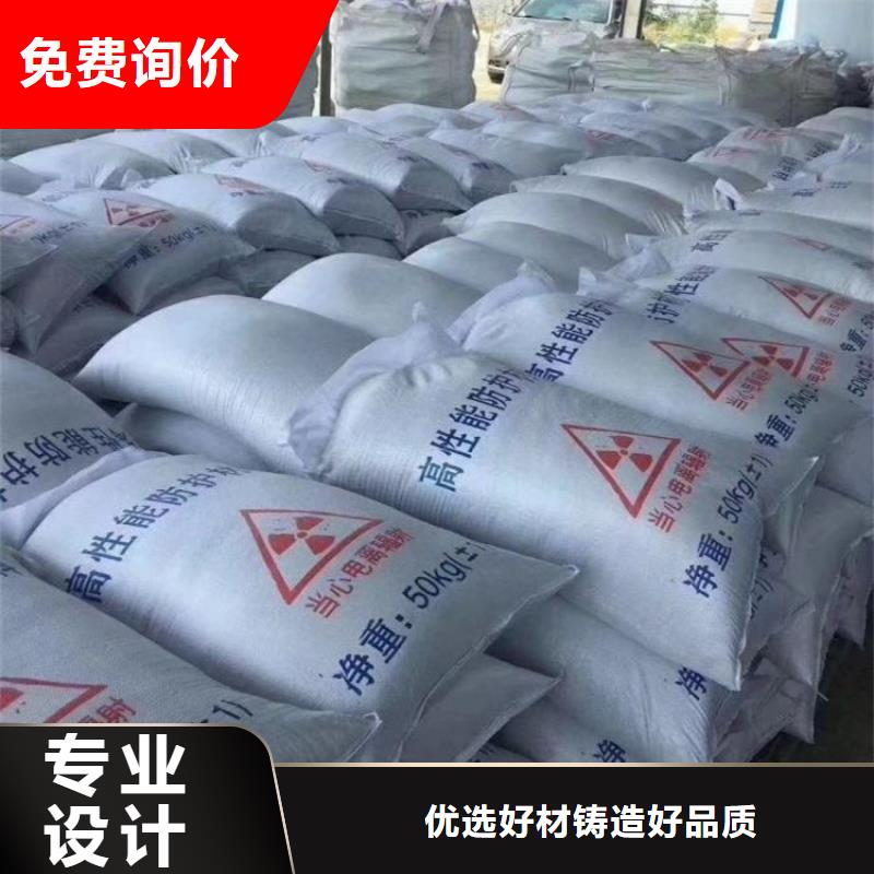 价格合理的宠物医院硫酸钡砂生产厂家