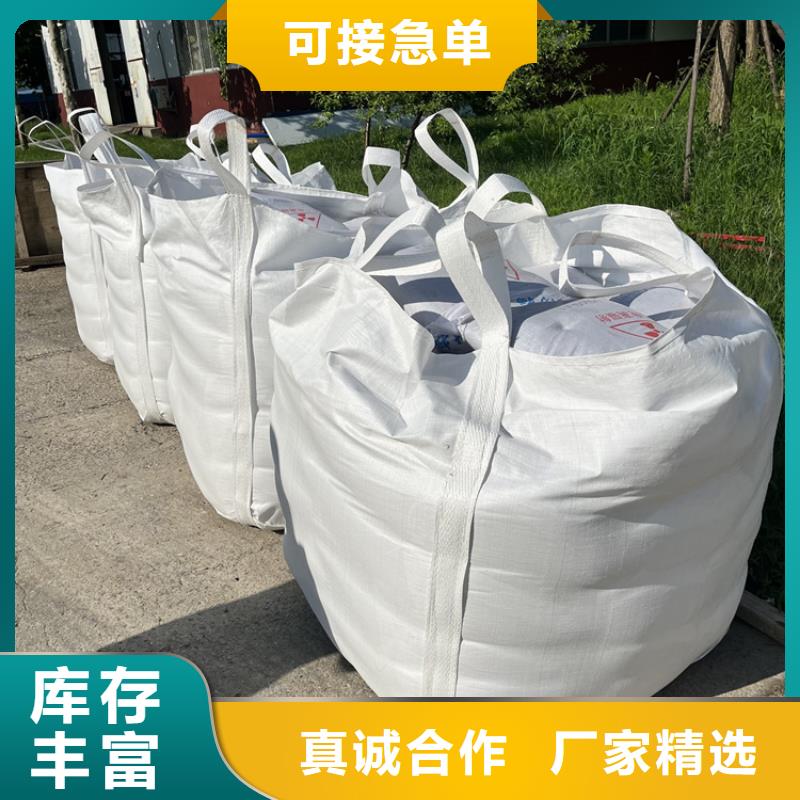 CT室硫酸钡砂品牌厂家-买着放心