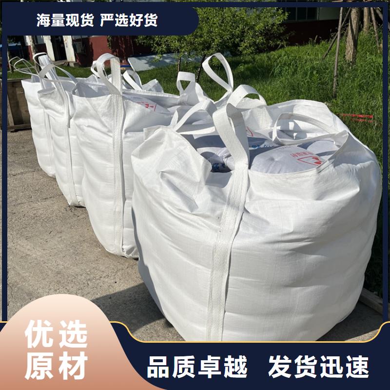 x光室硫酸钡砂厂家现货