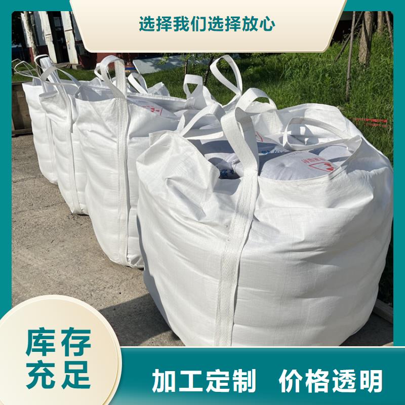 医用防护硫酸钡砂非标定制