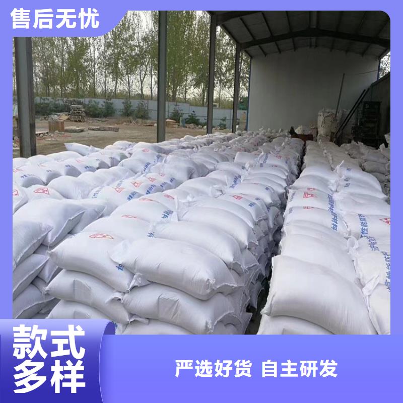 可信赖的黑色硫酸钡砂生产厂家