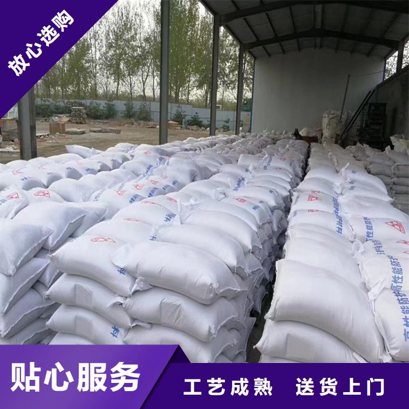 销售硫酸钡砂工程_诚信企业
