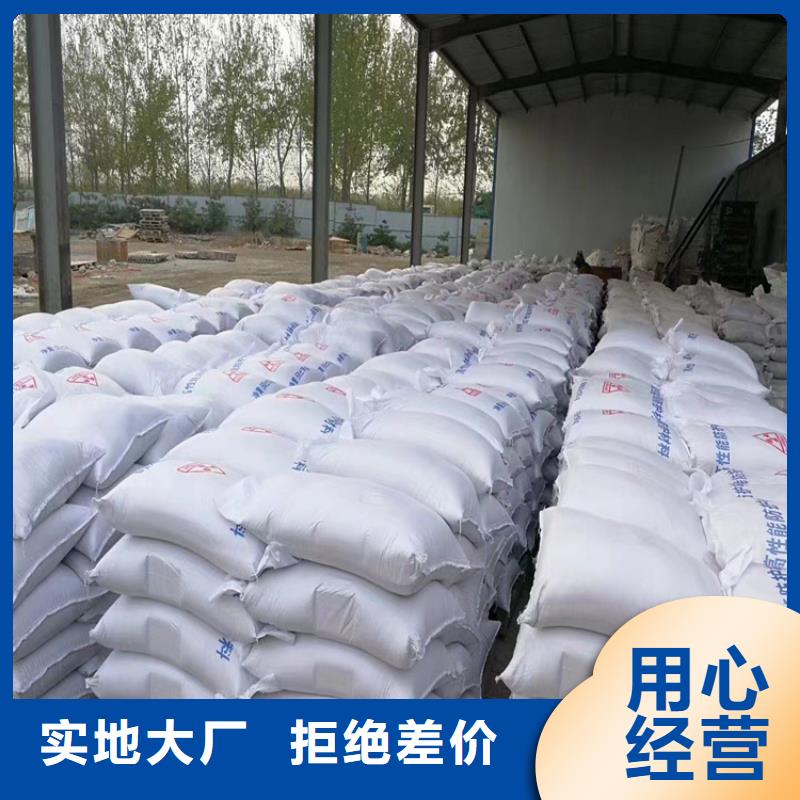 现货供应防辐射涂料硫酸钡砂_诚信厂家