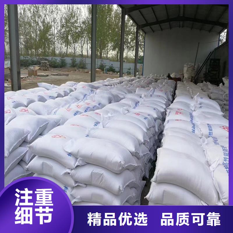 白色硫酸钡砂、白色硫酸钡砂价格