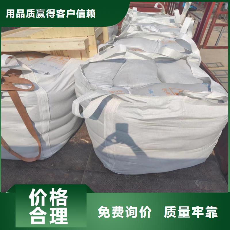 白色硫酸钡砂有现货也可定制