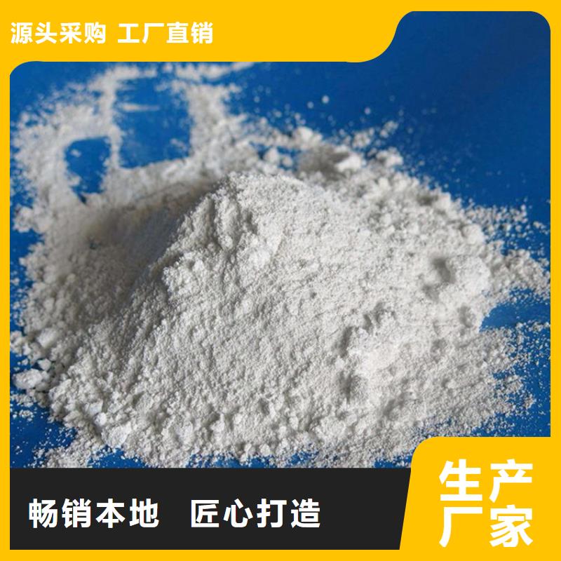宠物医院硫酸钡砂加工