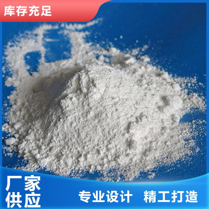 现货供应宠物医院硫酸钡砂