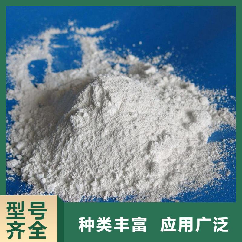 防辐射硫酸钡砂厂家直供